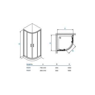 Душевой уголок Koller Pool Aqua Line R90RC 90x 90см